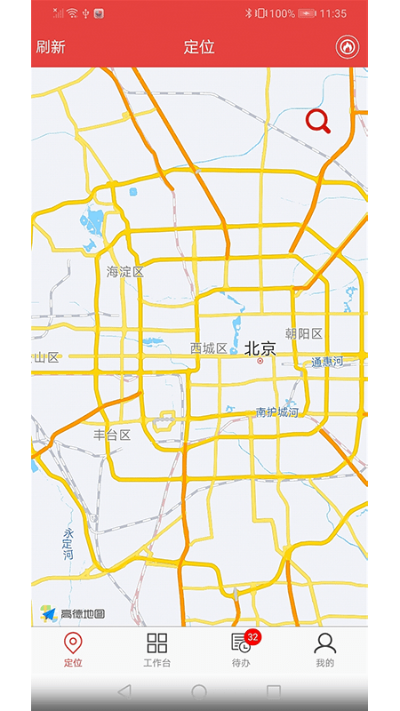 С���������°�