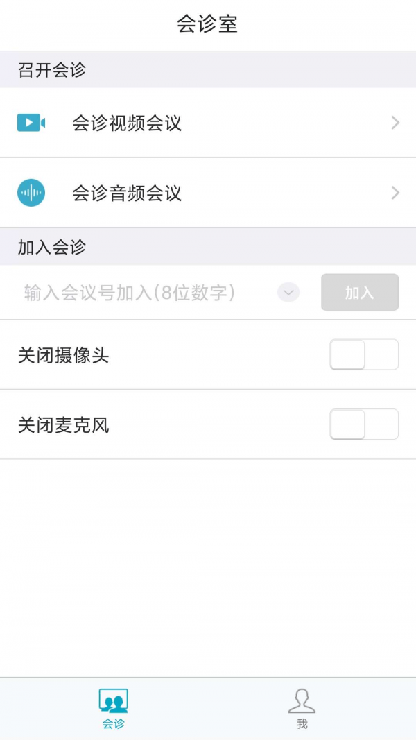 ����Զ��ҽ�ư�׿��