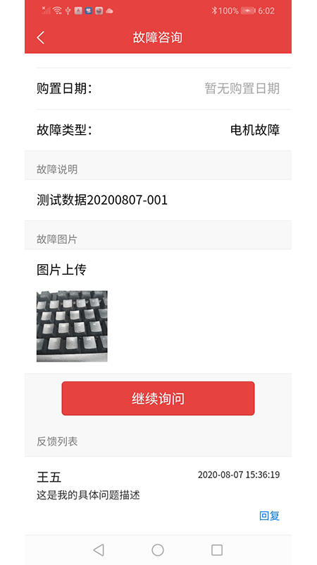 С���������°�