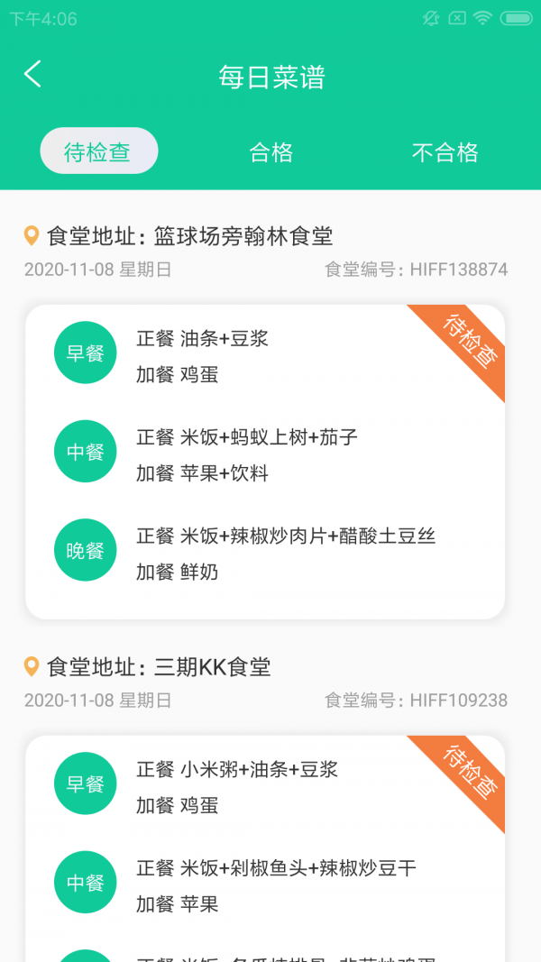 Ҽ�ƺ���վ�ֻ���