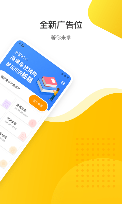 ʨ���̼Ұ�׿��