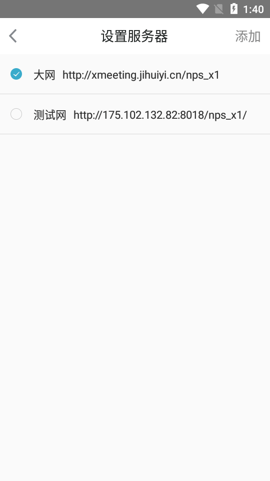 ����Զ��ҽ�ư�׿��