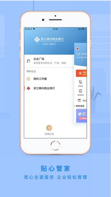 ������e��app