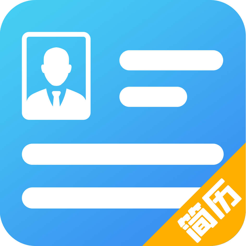 ��������ֻ�