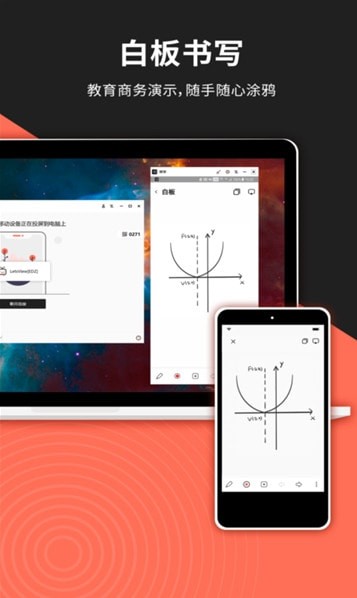 Ļ����׿��