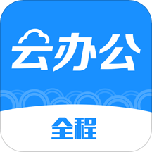 ȫ���ư칫��