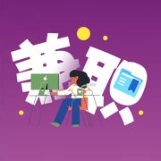 �����ļ�ְ��