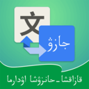 ��������ͨ���°�