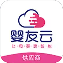 Ӥ�����ܹ�Ӧ