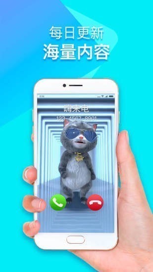 �������ֻ���