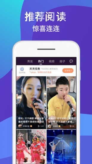 ���绻����ʦapp