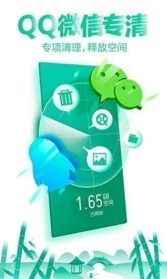 �Ա�������ʦ���ٰ�