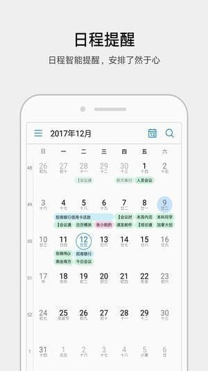 ��Ϊ����