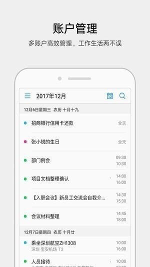 ��Ϊ����