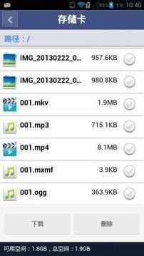 HUAWEI Mobile WiFi 2
