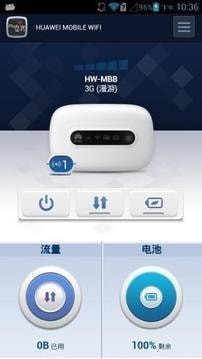 HUAWEI Mobile WiFi 2