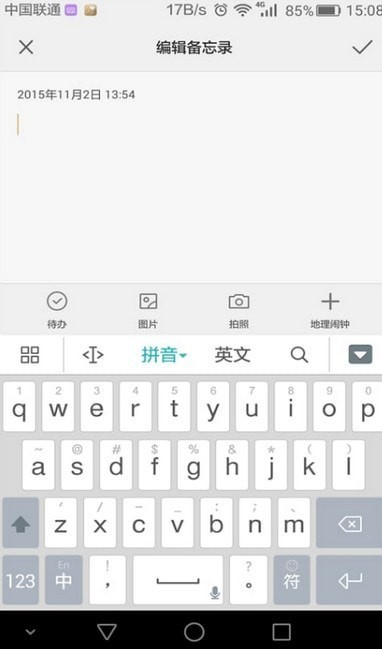 ��Ϊ���뷨��׿��