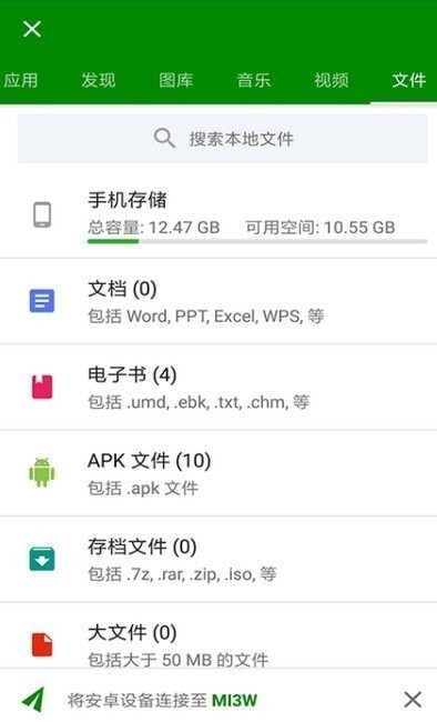 ������׿��