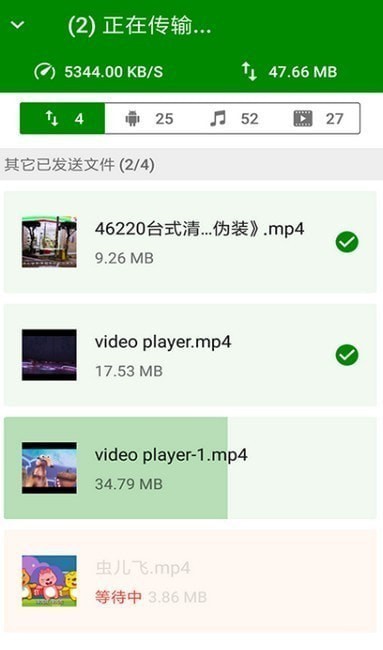 ������׿��