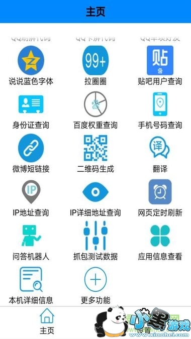 �๦������