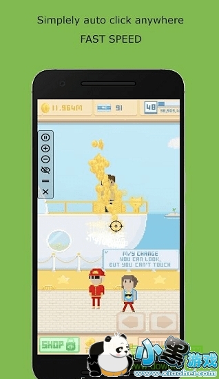 �ֻ��Զ��������root