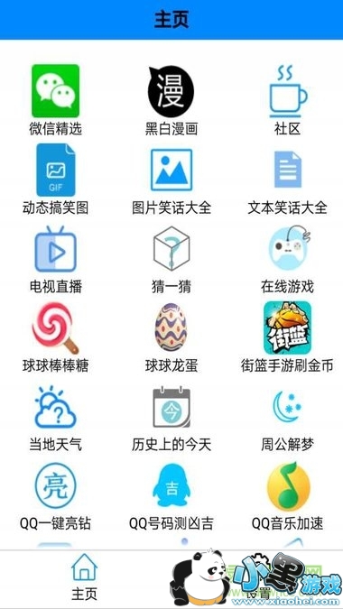 �๦������