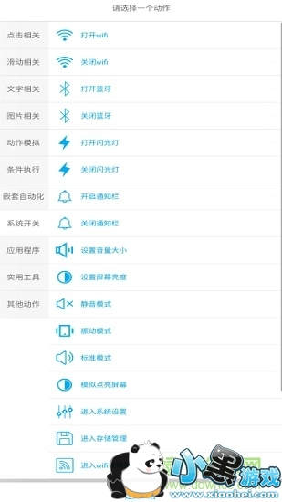 ��root�Զ�������רҵ��