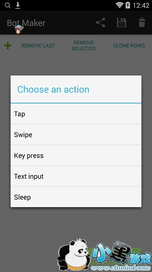 �ֻ���Ļ���������İ�