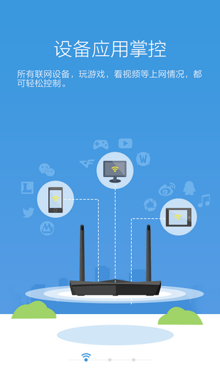 ������·��