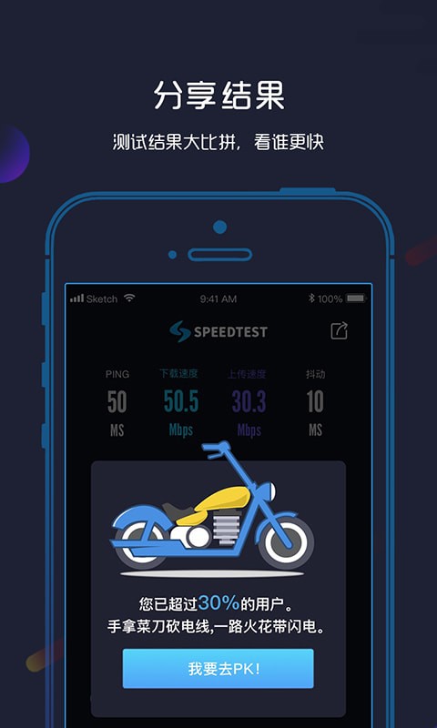 �Ʋ��ٰ�׿��