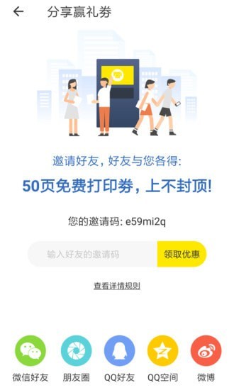 ��ͨ�򵥰�׿��