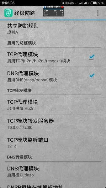 �ռ�������׿��