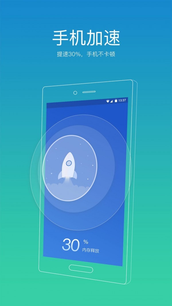 91������ʦ��׿��