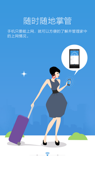 ������·��