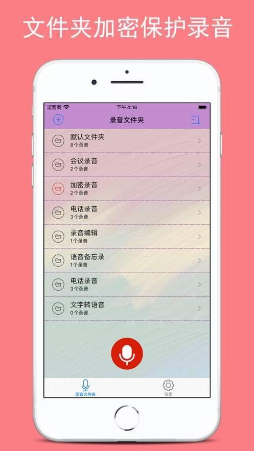 ����¼������ʽ��