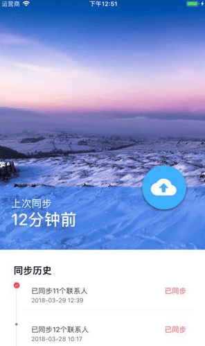 �����ư�׿��