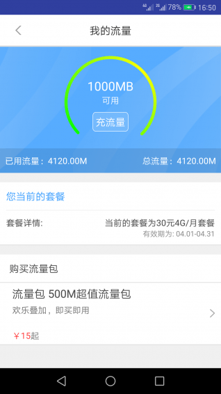 ʡǮ�绰���°�