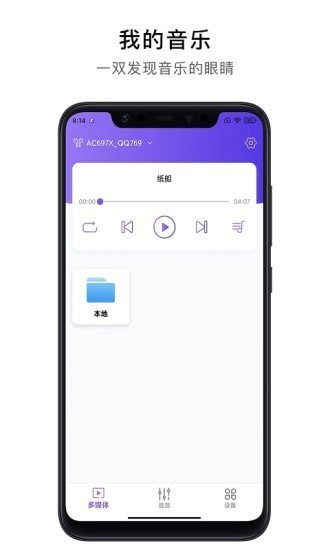 ����֮�Ұ�׿��