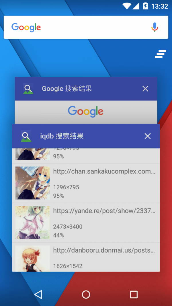 ��ͼ��ͼ�ֻ���