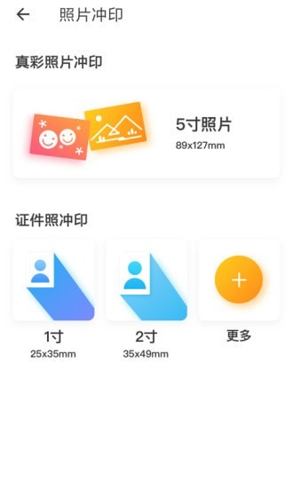 ��ͨ�򵥰�׿��