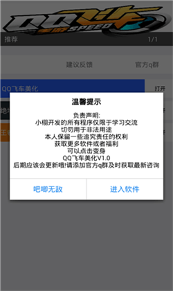 С���������߰�׿��