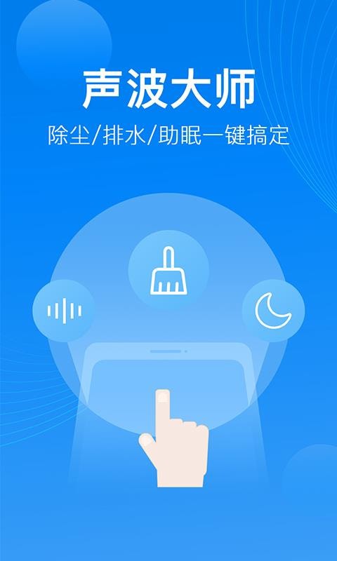 ������ʦ���°�