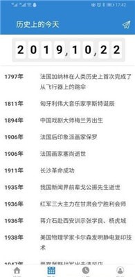 ���������°�