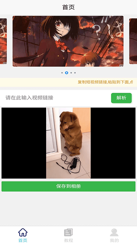 ȥˮӡС���߰�׿��