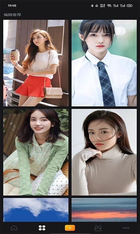 �òʱ�ֽ����ֻ���