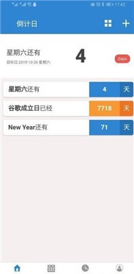 ���������°�