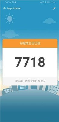 ���������°�