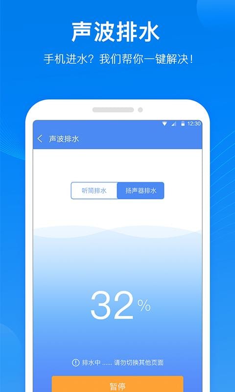 ������ʦ���°�