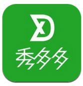 秀多多最新版