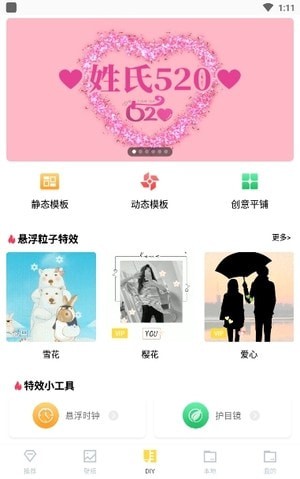 ���ʱ�ֽ��׿��